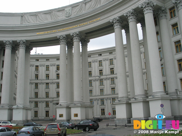28225 Government buildings in Kiev